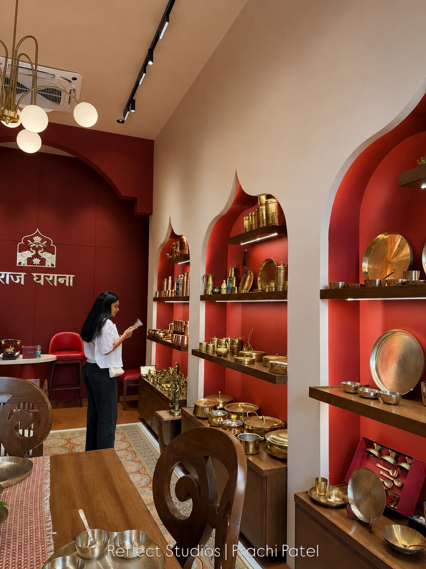 Store